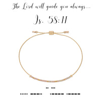 Isaiah 58:11